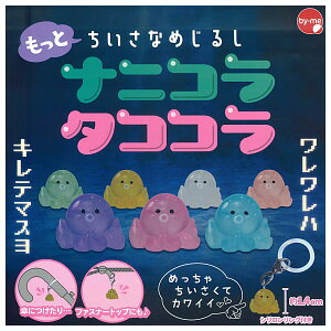 ySĂ܂!!zƂȂ߂邵 ijR^RR [S7Zbg(tRv)]ylR|XzΉzyCz