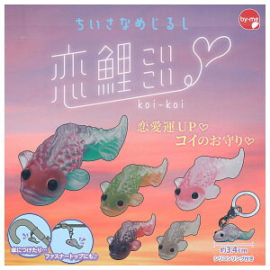 ySĂ܂!!zȂ߂邵   [S5Zbg(tRv)]ylR|XzΉzyCz