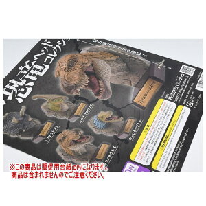 AwbhRNV mDP(䎆) i͊܂܂܂n[250723]ylR|XzΉz