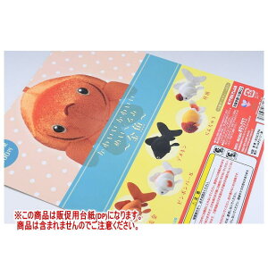 킢 킢 ʂ  mDP(䎆) i͊܂܂܂n[250726]ylR|XzΉz