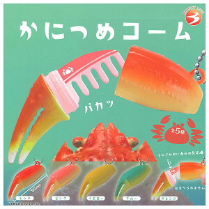 ySĂ܂!!zɂ߃R[ [S5Zbg(tRv)]ylR|XzΉzyCz[sale251030]