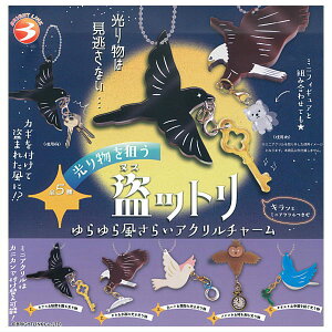 ySĂ܂!!z蕨_ bg 畗炢AN`[ [S5Zbg(tRv)]ylR|XzΉzyCz