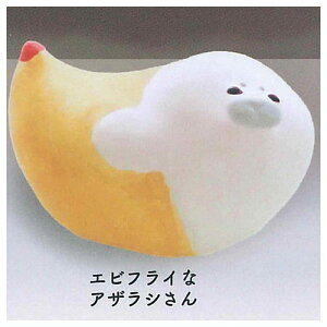 ۂĂۂăAUV [3.GrtCȃAUV]y lR|Xs zyCz