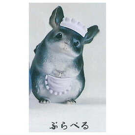 チラっしゃいませ [7.ぶらべる]【 ネコポス不可 】【C】[sale260416]