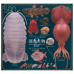 ySĂ܂!!zlC`[eNjJ[MONO PLUS [C }Olbg{[`F[2 [S8Zbg(tRv)]y lR|Xs z