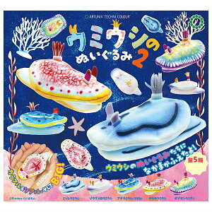 ySĂ܂!!zA[gjueNjJ[ E~EV̂ʂ2 [S5Zbg(tRv)]ylR|XzΉzyCz