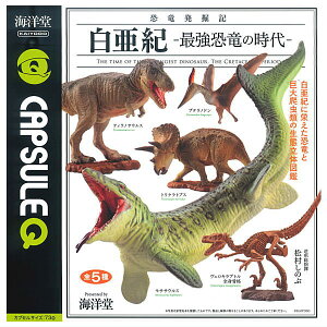 ySĂ܂!!zJvZQ @L I ŋ̎ [S5Zbg(tRv)]y lR|Xs zyCz