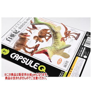 JvZQ @L I ŋ̎ mDP(䎆) i͊܂܂܂n[251022]ylR|XzΉz