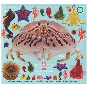 ySĂ܂!!zlC`[eNjJ[MONO PLUS ׂ݂̂̃}Olbg{[`F[2 [S8Zbg(tRv)]y lR|Xs zyCz