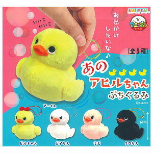 ySĂ܂!!z̃AqՂ [S5Zbg(tRv)]y lR|Xs zyCz