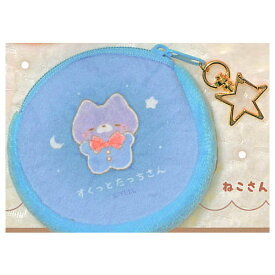 すくっとたっちさん ぱじゃまぱーてぃぽーち [5.ねこさん]【ネコポス配送対応】【C】[sale250618]
