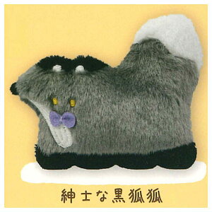 ός̂ʂ [2.amȍό]ylR|XzΉzyCz[sale250410]