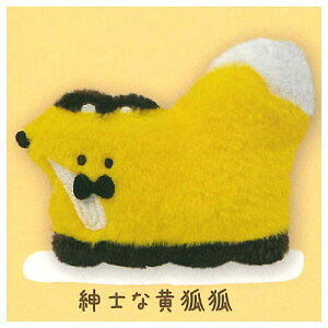 ός̂ʂ [4.amȉό]ylR|XzΉzyCz[sale250410]