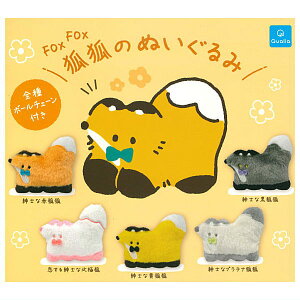 ySĂ܂!!zός̂ʂ [S5Zbg(tRv)]y lR|Xs zyCz[sale250410]