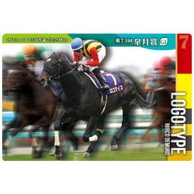 サラブレッドホースコレクション ツインウエハース 第2R [28.ロゴタイプ 第73回皐月賞(GI) ：ノーマルカード]【ネコポス配送対応】【C】【カード】