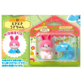 トイスピの森！プチプチアニモマスコット 楽しいようちえん [4.どきどきうさちゃん]【ネコポス配送対応】【C】