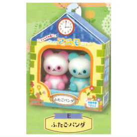 トイスピの森！プチプチアニモマスコット 楽しいようちえん [5.ふたごパンダ]【ネコポス配送対応】【C】