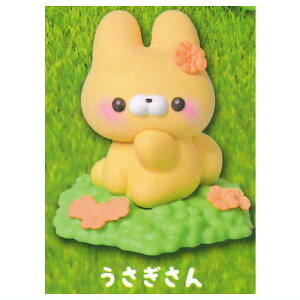 Ƃ Ԕӂ゠2 [2.]y lR|Xs zyCz