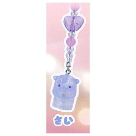 うるとらころりんチャーム キラじゃらッ！どうぶつえん [8.さい]【ネコポス配送対応】【C】