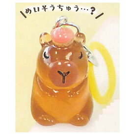 わいわい かぴぐらし クリアめじるしチャーム [4.めいそうちゅう・・・？]【ネコポス配送対応】【C】
