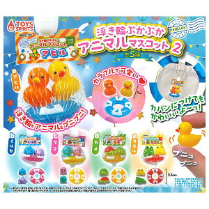 ySĂ܂!!zA~ܓ!!ւՂՂAj}}XRbg2 [S5Zbg(tRv)]ylR|XzΉzyCz