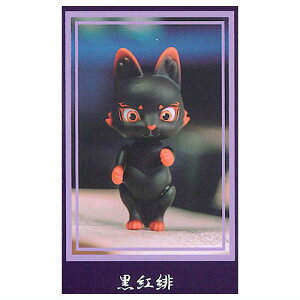 JvZh[ CAPSULE DOLL vol.5 a [2.g]y lR|Xs z