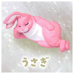 Q-OCHI [5.]ylR|XzΉzyCz