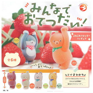 ySĂ܂!!z݂ȂłĂIӂӂtbL[tBMA [S6Zbg(tRv)]ylR|XzΉzyCz