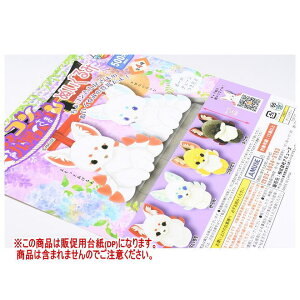 RƋ ʂ mDP(䎆) i͊܂܂܂n[251115]ylR|XzΉz