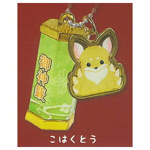 RƋ ݂L[z_[ [2.͂Ƃ]ylR|XzΉzyCz