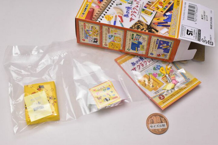 わたしとcalbee カルビー 2 待ってました ネコポス配送対応 Rm C おやつの時間