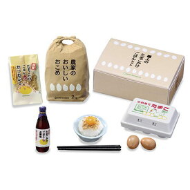 楽天市場 卵かけご飯 コレクション ホビー の通販 楽天市場 卵かけご飯 コレクション ホビー の通販