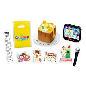 ՂTvV[Y ̂鐶 [2.̂ƐVȉ̂ɃJIPsI]ylR|XzΉz(RM)