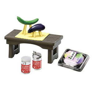 ՂTvV[Y ڂ̂œL cɂŉ߂8 [7.7 c܂ւ̂]ylR|XzΉz (RM)