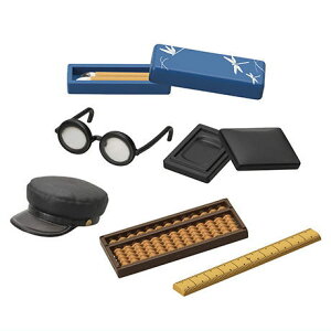 ՂTvV[Y j} xmƂ̈ꑰ [3.wZ֍sĂ܂܂I]ylR|XzΉz (RM)