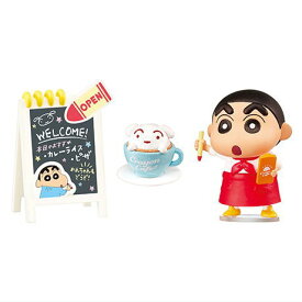クレヨンしんちゃん クレヨンカフェ [1.いらっしゃいませ〜！]【ネコポス配送対応】(RM)【メーカー完売のため当店在庫限り!!】