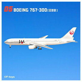 JAL ウイングコレクション7 [5.BOEING 767-300(旧塗装)]【 ネコポス不可 】【C】