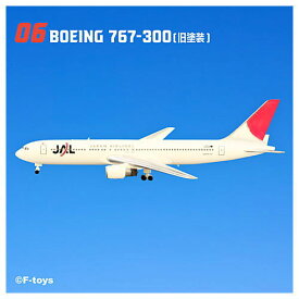 JAL ウイングコレクション7 [6.BOEING 767-300(旧塗装)]【 ネコポス不可 】【C】