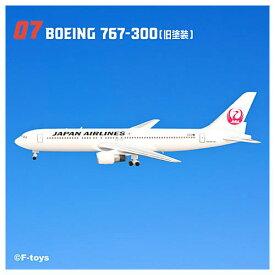 JAL ウイングコレクション7 [7.BOEING 767-300(現行塗装)]【 ネコポス不可 】【C】