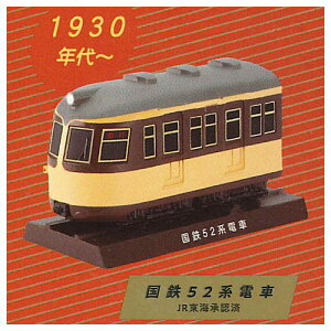 {LS AgC L𑖂d [2.S52nd 1930N`]y lR|Xs zyCz[sale230510]