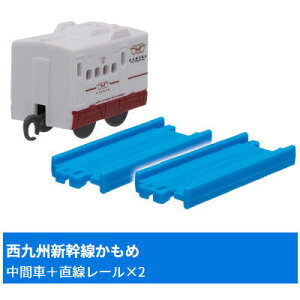 JvZv[ ɂڂI ^An [2.BV(Ԏ)+[×2]y lR|Xs z[sale230603]