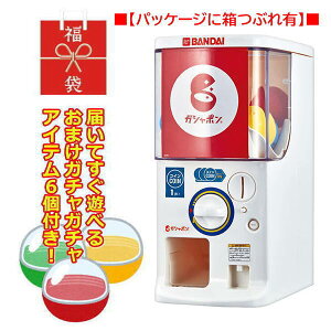 yԂLzyzo_C KV|}VgC 2024N XI͂ĂVׂ邨܂̃K`K`ACe6t!! K`K`{ K`}V Cxg