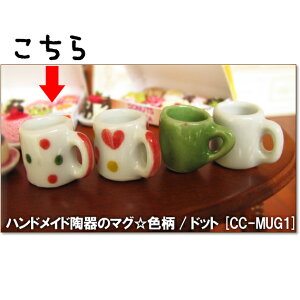 ~j`AG nhCh̃}OF/hbg[SMCC-MUG-DT][m-s]ylR|XzΉzyCz