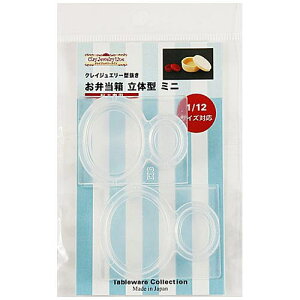 ٓ ̌^ ~j (Syp) [iԁF989] NCWG[^ ~j`A e[uEGARNV 1/12TCYΉ [m-s]ylR|XzΉz yCz