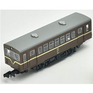 �m�X�^���W�b�N�S���R���N�V���� ��2�e [3.�x��d�S �L�n91]�y �l�R�|�X�s�� �z�yC�z[sale220706]