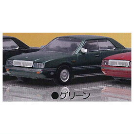 1/72 日産 シーマ [4.グリーン]【ネコポス配送対応】【C】[sale221203]