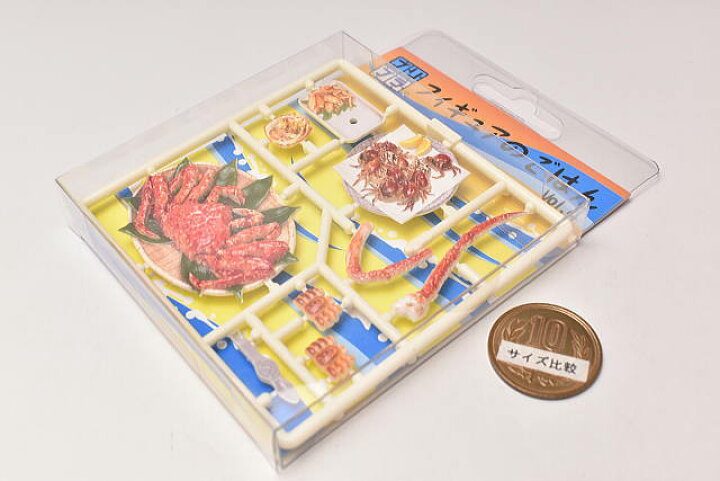 楽天市場 プリプラ フィギュアのごはん Vol 4 ネコポス配送対応 C トイサンタ楽天市場店