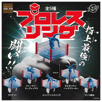 楽天市場】新日本プロレス ガチャガチャの通販