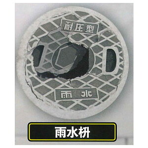 ܂ȂŁI oX}bg}bgRNV [5.Je]ylR|XzΉzyCz[sale220512]