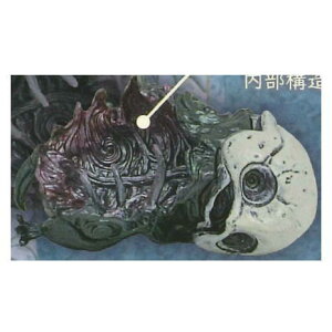 aM 2 [7.󃌃^ J[ver.]y lR|Xs z[sale220706]